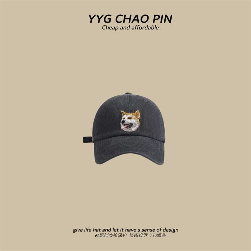 Cap Embroidered Dog Baseball
