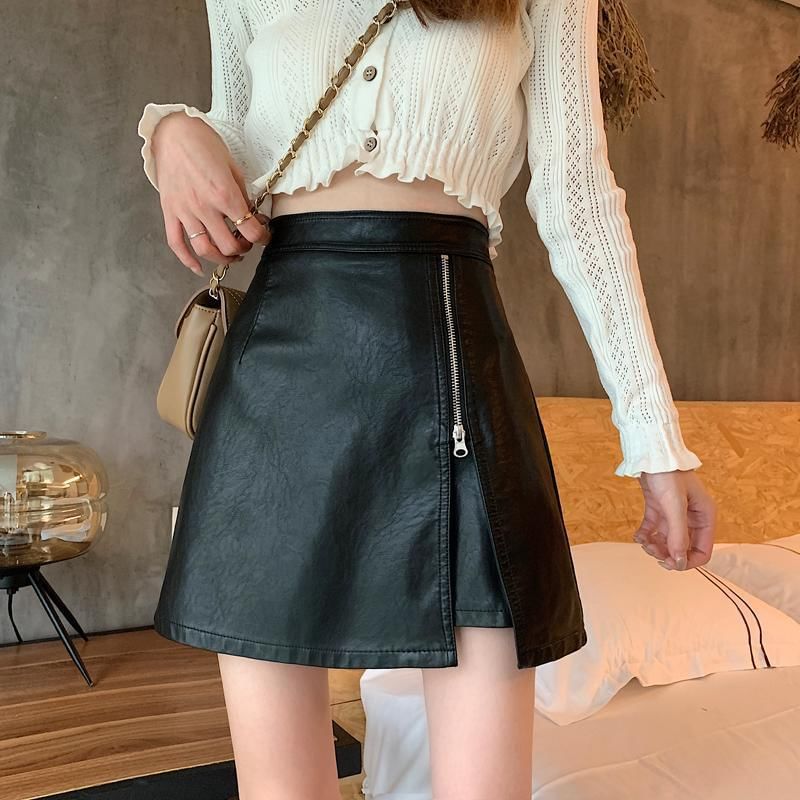 High Rise Faux Leather Slit Mini Skirt