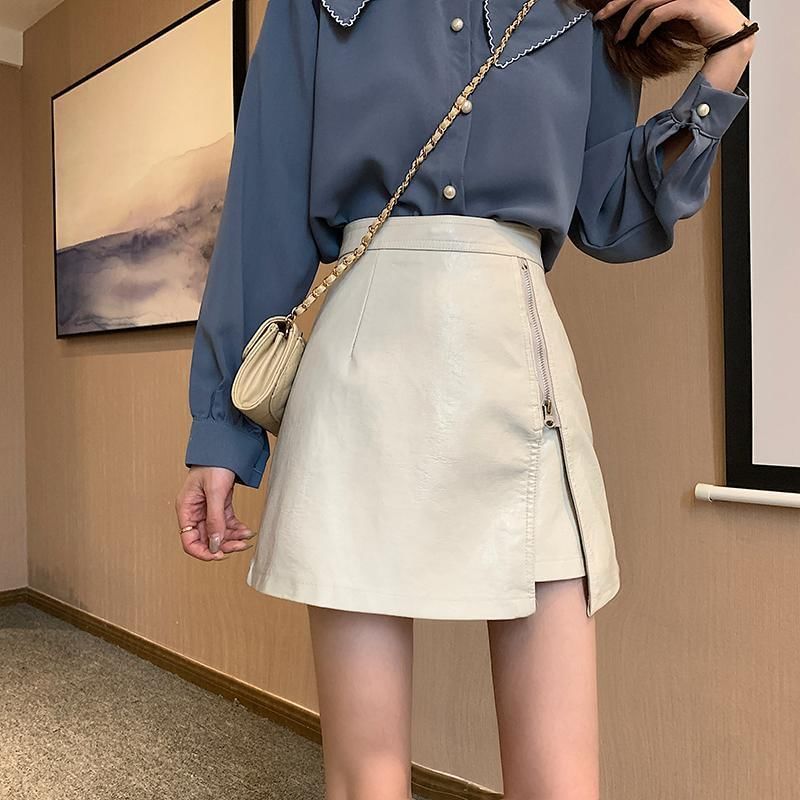 High Rise Faux Leather Slit Mini Skirt