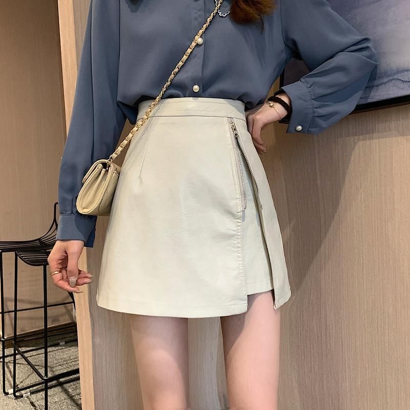 High Rise Faux Leather Slit Mini Skirt