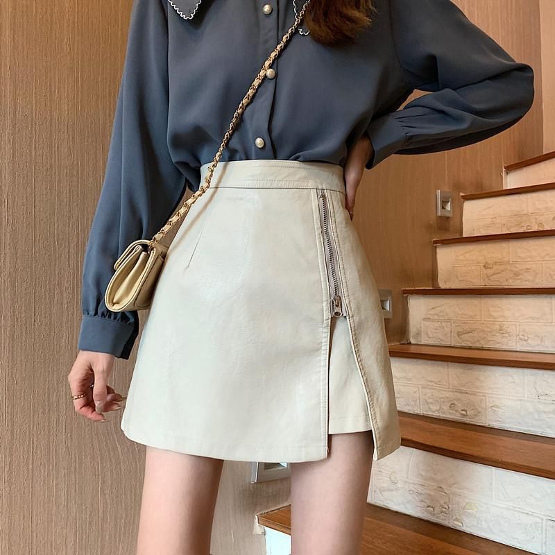 High Rise Faux Leather Slit Mini Skirt