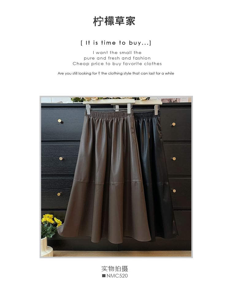 Elastic Waist Faux-Leather Flare Skirt