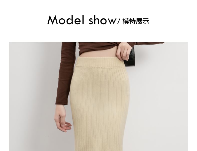 High-Waist Knitted Mermaid Tail Midi Skirt