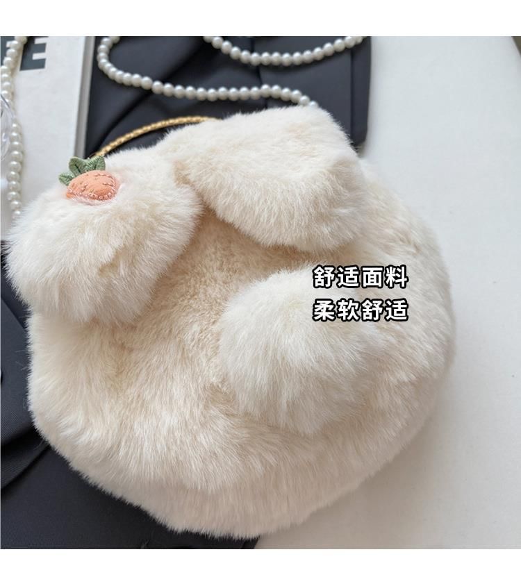 Beaded Fluffy Bag Strap Rabbit Crossbody