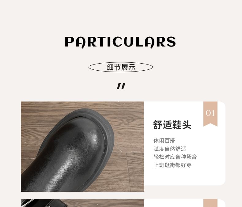 Buckled Plain Short Platform Boots