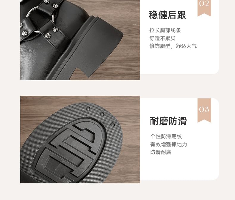 Buckled Plain Short Platform Boots