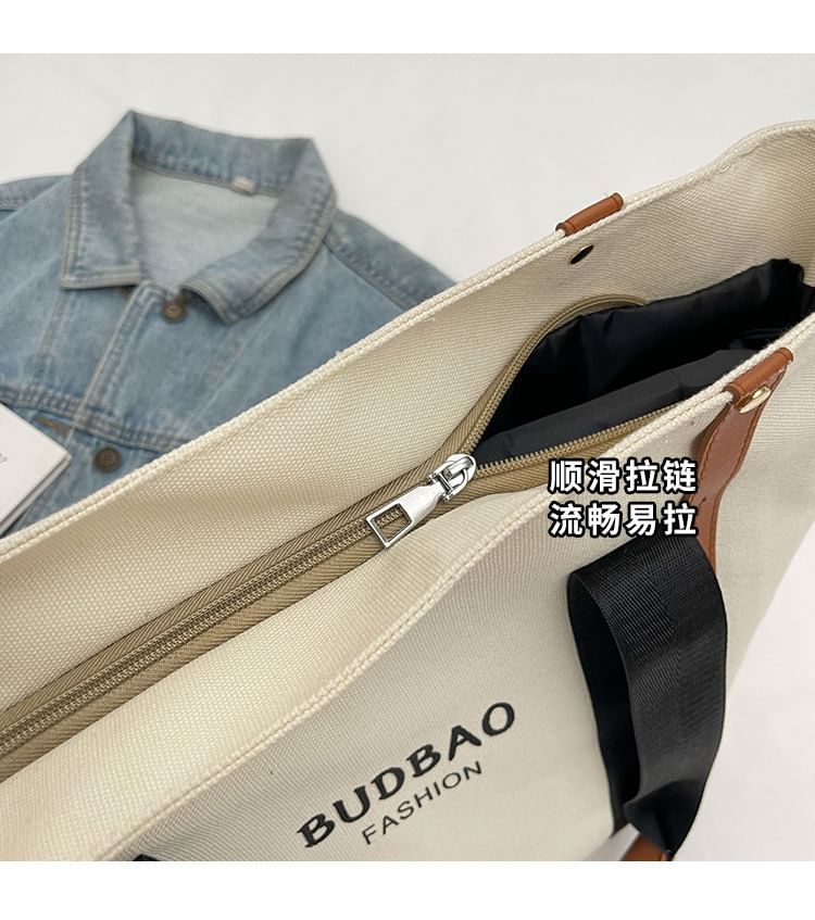 Canvas Lettering Print Tote Bag Block Color