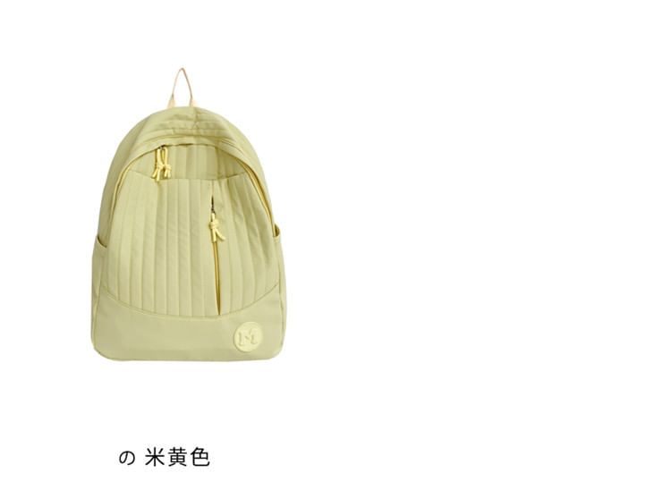 Quilted Plain Backpack Laptop