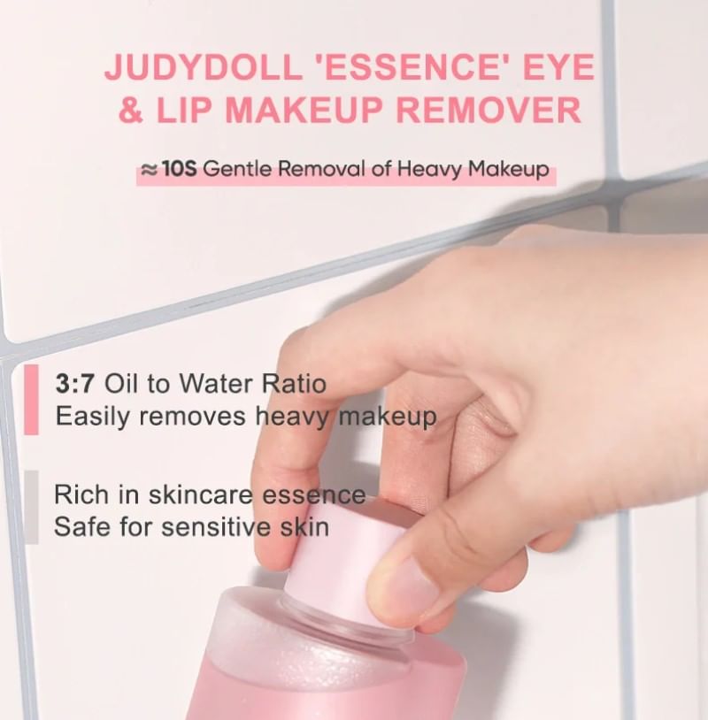 Essence Eye and Lip Makeup Remover