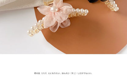 Flower Faux Pearl Hair Claw