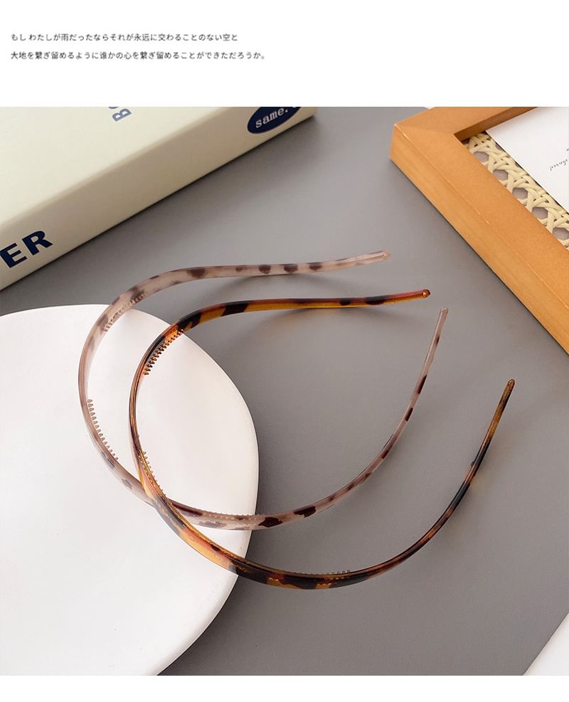 Leopard Print Headband