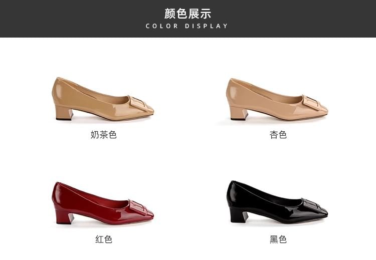 Toe Square Chunky Heel Pumps Buckled