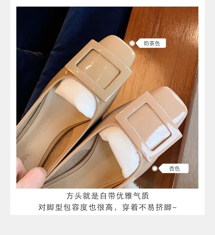 Toe Square Chunky Heel Pumps Buckled