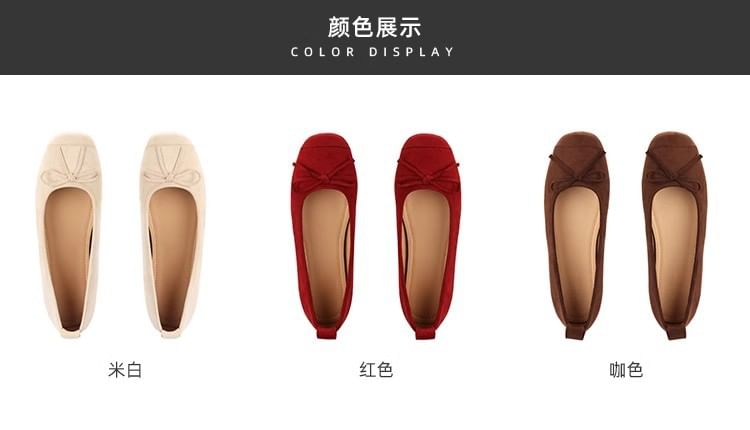 Toe Square Bow Flats