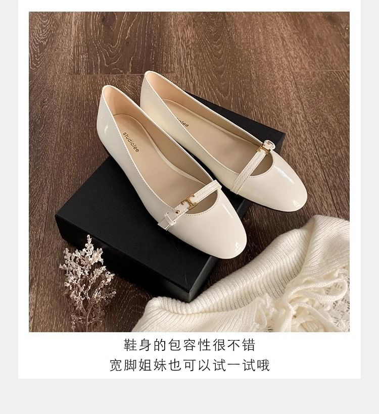 Almond Toe Mary Jane Shoes