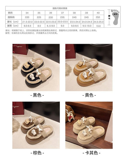 Cartoon Bow Fleece-Lined Platform Mules