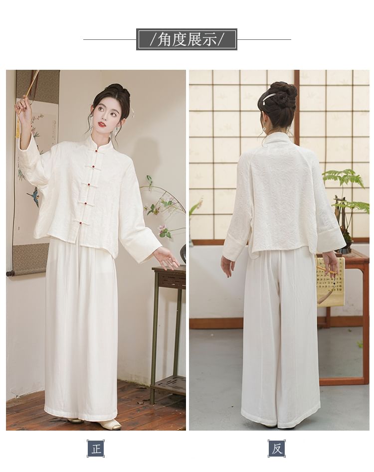 Long Sleeve Mandarin Collar Floral Hanfu Shirt / Mid Rise Wide Leg Pants