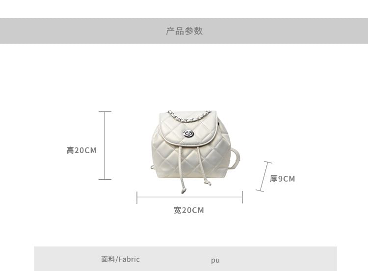 Drawstring Flap Backpack Quilted