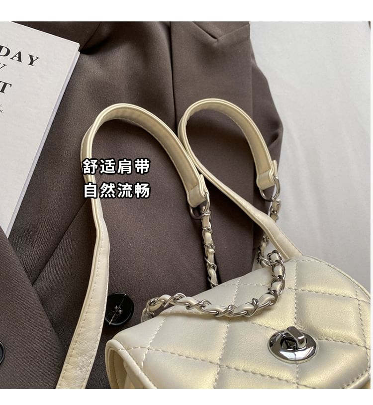 Drawstring Flap Backpack Quilted