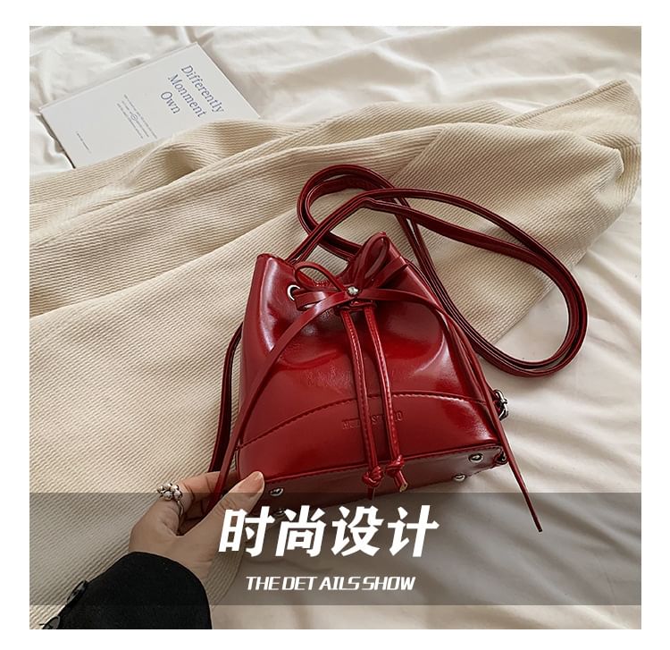 Faux Leather Drawstring Bucket Bag