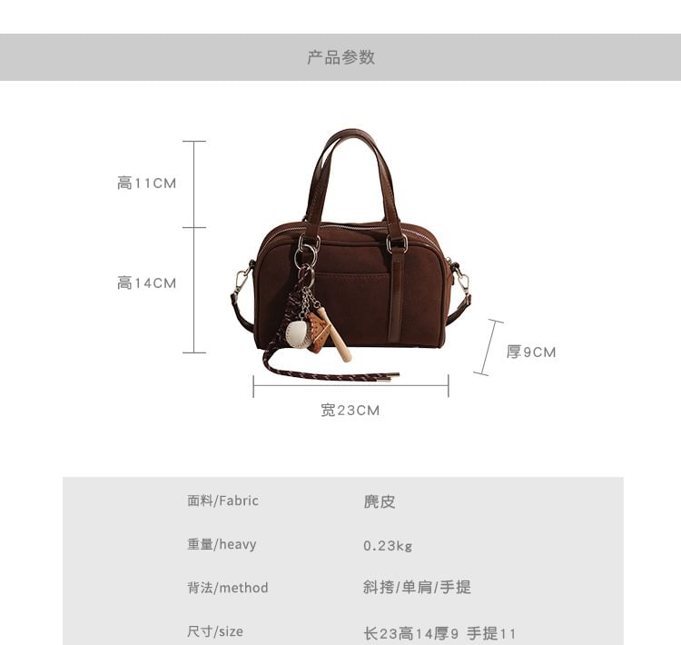 Charm Crossbody Suede Baseball Faux Bag Top Handle Set /