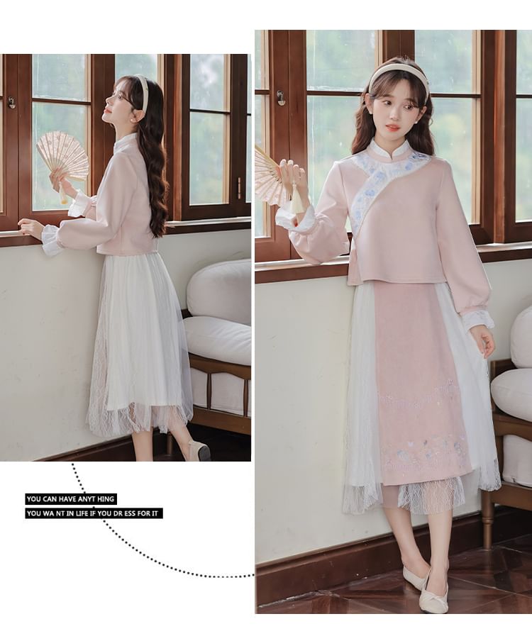 Set: Long-Sleeve Embroidered Flower Hanfu Top + Mid Rise Plain Lace Midi A-Line Skirt