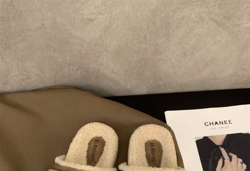 Plain Fleece Slide Sandals