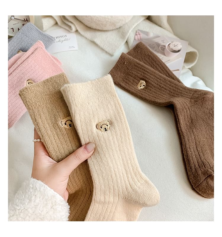 Bear Embroidered Ribbed Short Socks Set