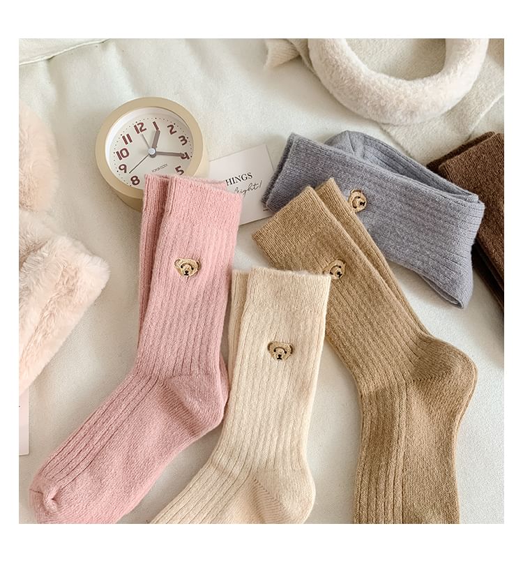 Bear Embroidered Ribbed Short Socks Set