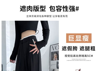 High Waist Contrast Trim Wide Leg Pants