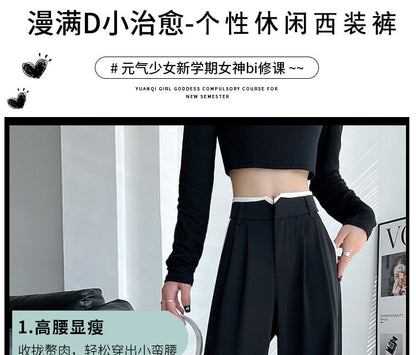 High Waist Contrast Trim Wide Leg Pants