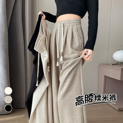 Drawstring Waist Plain Wide Leg Knit Pants