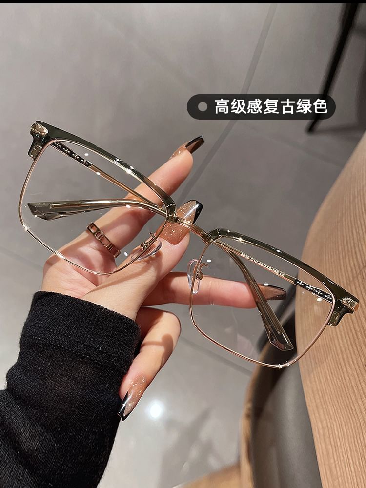 Eyeglasses Square Frame Metal