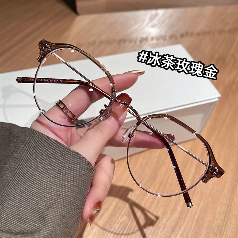 Eyeglasses Frame Metal