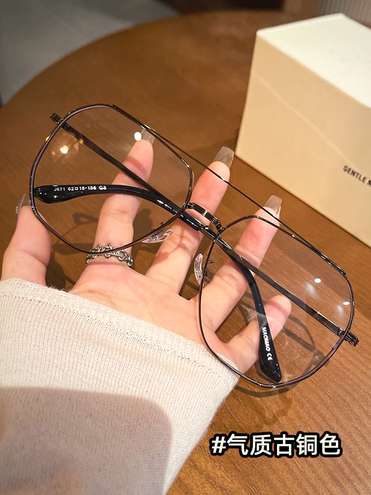 Bridge Frame Eyeglasses Double Metal