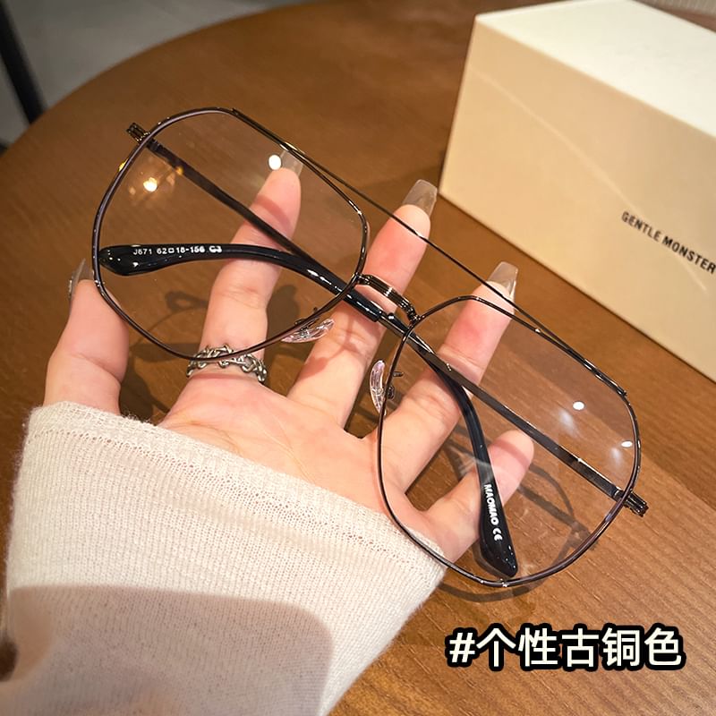 Bridge Frame Eyeglasses Double Metal
