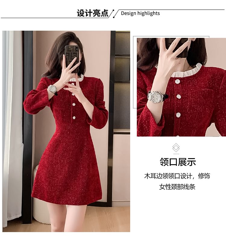 Long-Sleeve Stand Collar Glitter Button Accent Contrast Frill Trim Mini A-Line Dress