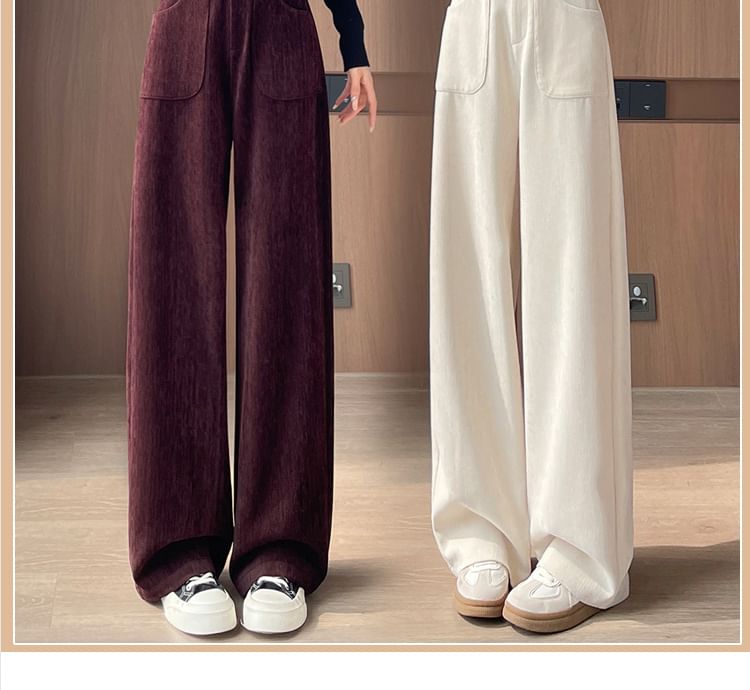 High Rise Plain Corduroy Wide Leg Pants