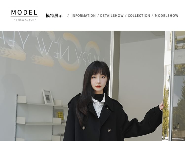 Plain Long Double-Breasted Coat