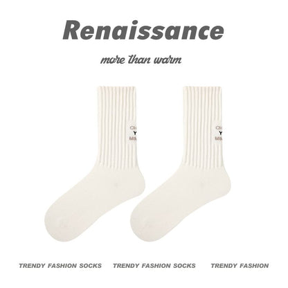 Lettering Embroidered Ribbed Short Socks