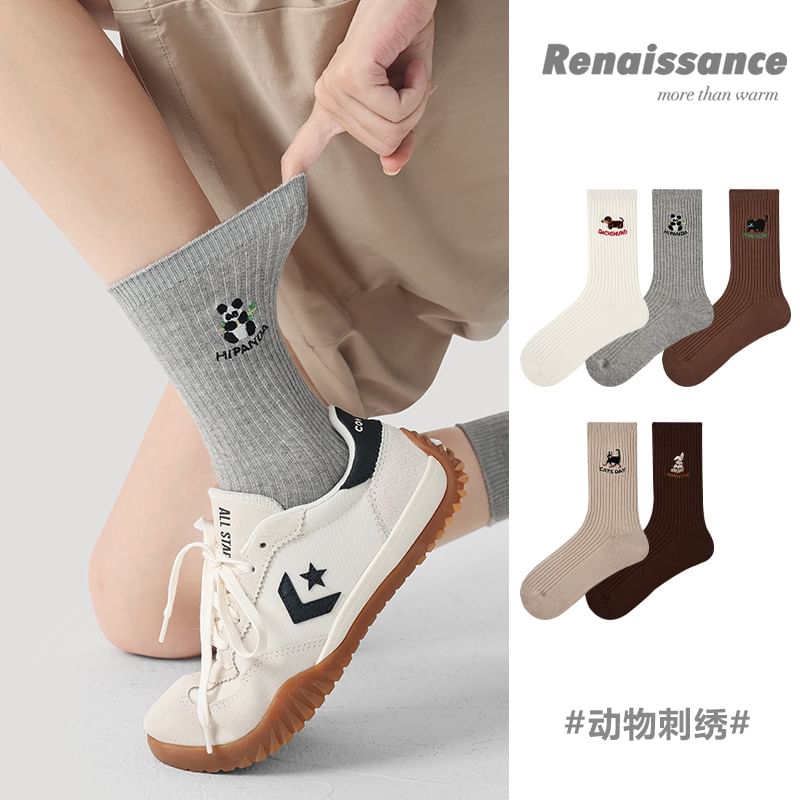 Embroidered Short Socks