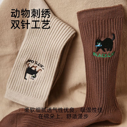 Embroidered Short Socks