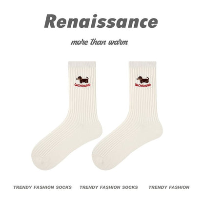 Embroidered Short Socks