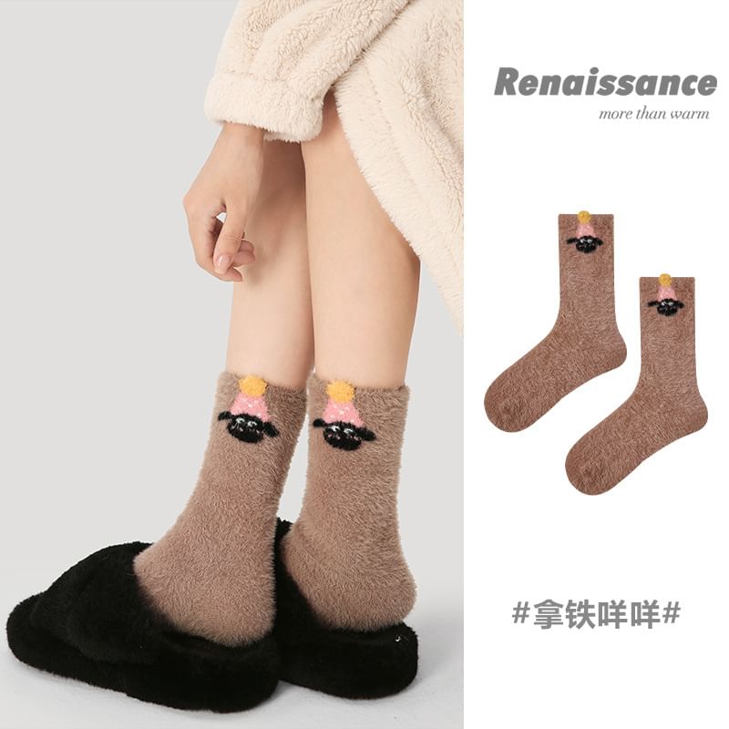 Sheep Print Knit Socks