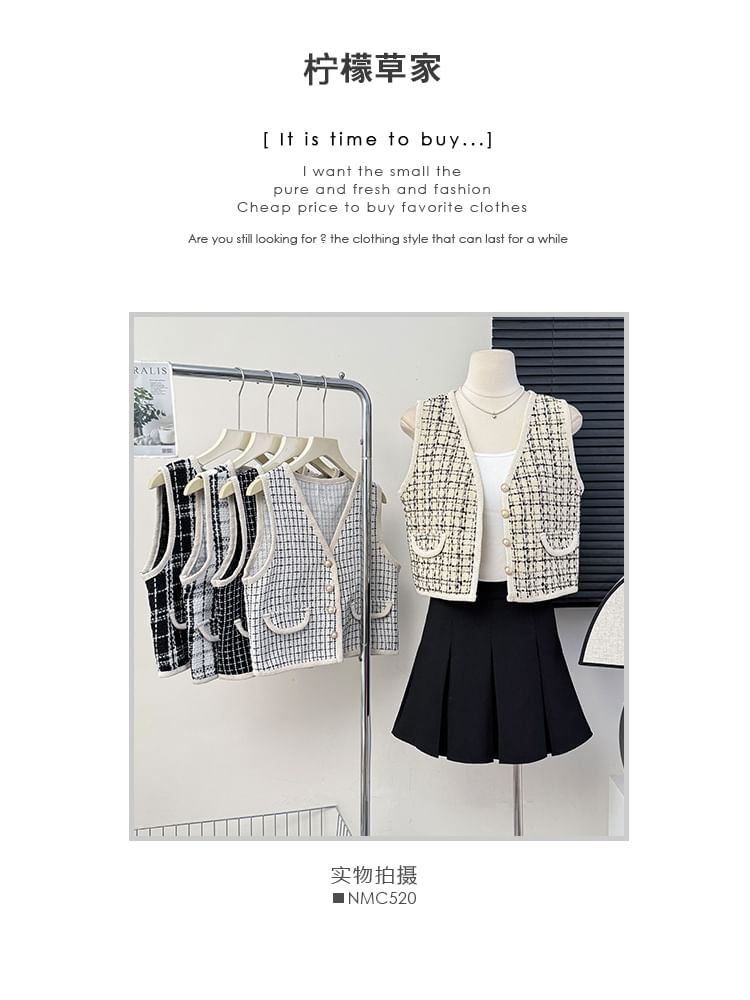 V-Neck Tweed Vest in 7 Colors