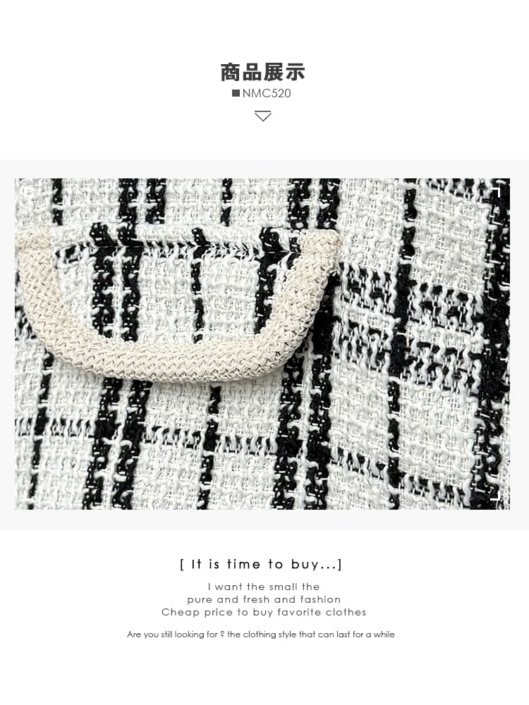 V-Neck Tweed Vest in 7 Colors