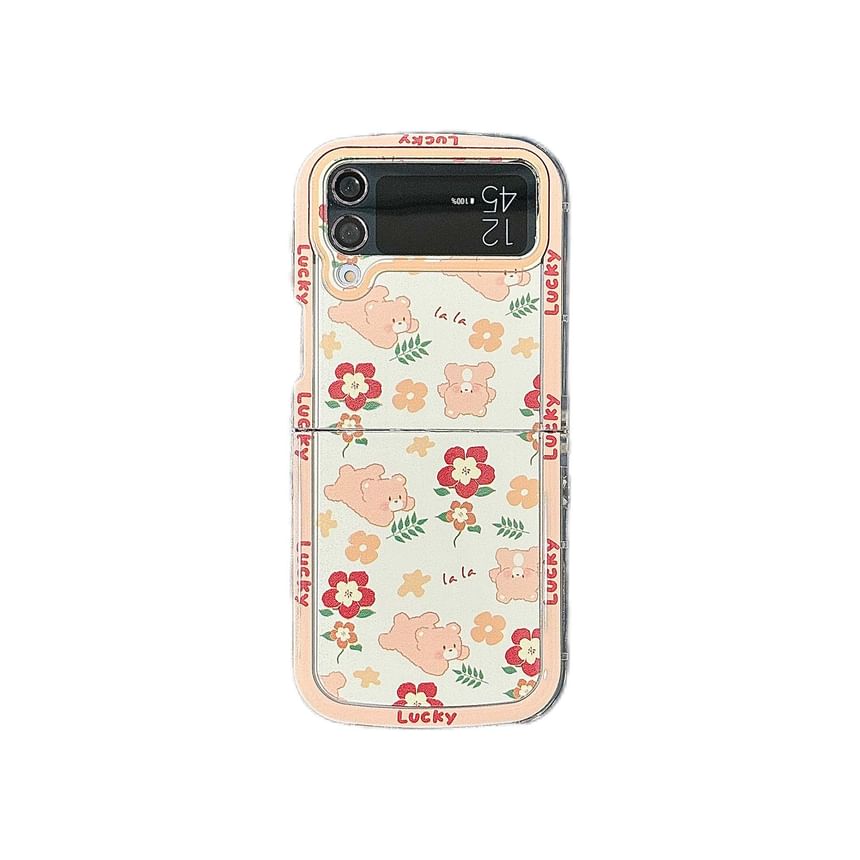 Animal Floral Phone Case / Charm / Set