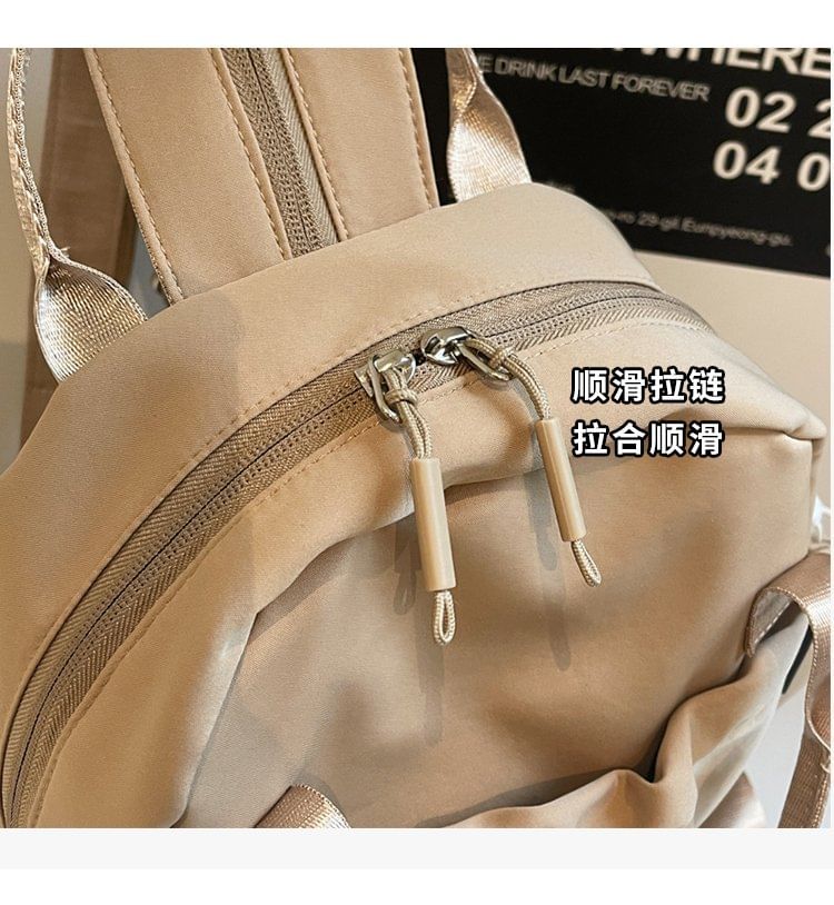 Plain Lettering Sling Bag