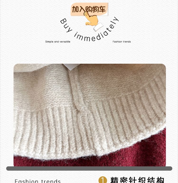 Bow Applique Knit Beanie