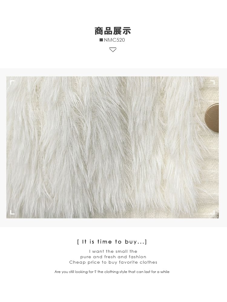 Oversized Fluffy V-Neck Knit Cardigan